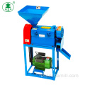 Cena Mini Rice Mill Machine